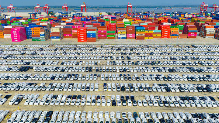 确保基本实现社会主义现代化取得决定性进展——写在党的二十届四中全会召开之际