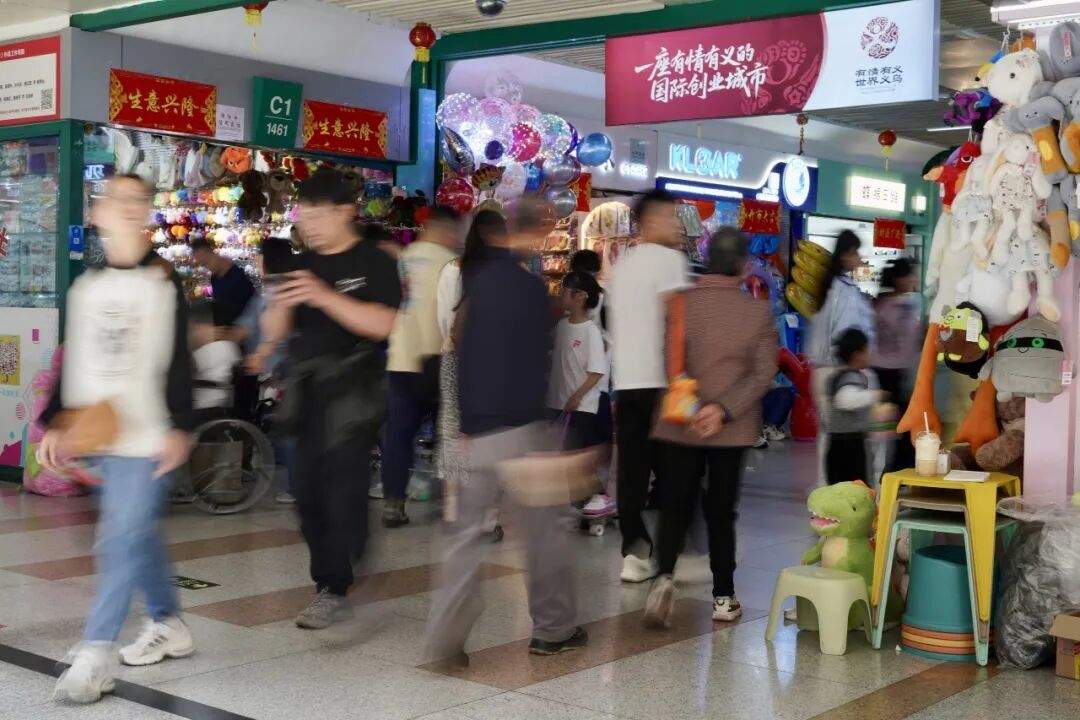 义乌，又爆单了