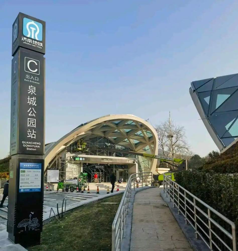 济南地铁三线齐发！从进站到出站，这份完整攻略请收好