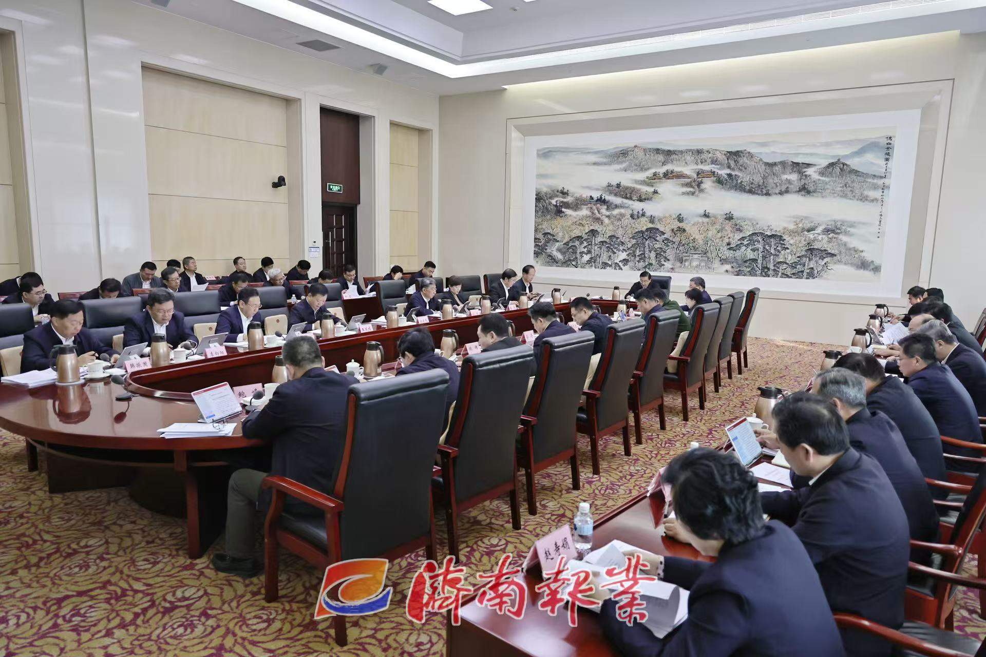 市委常委会召开会议 学习贯彻习近平总书记重要讲话重要指示精神 研究做好新时代水土保持工作、加强耕地保护和粮食安全等事项