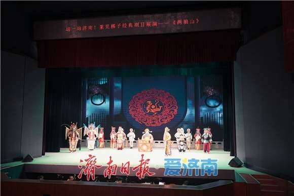 非遗莱芜梆子：台前戏腔燃 幕后匠心守