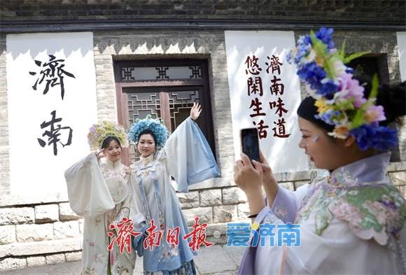泉水游：让“新场景”打开“新视界”