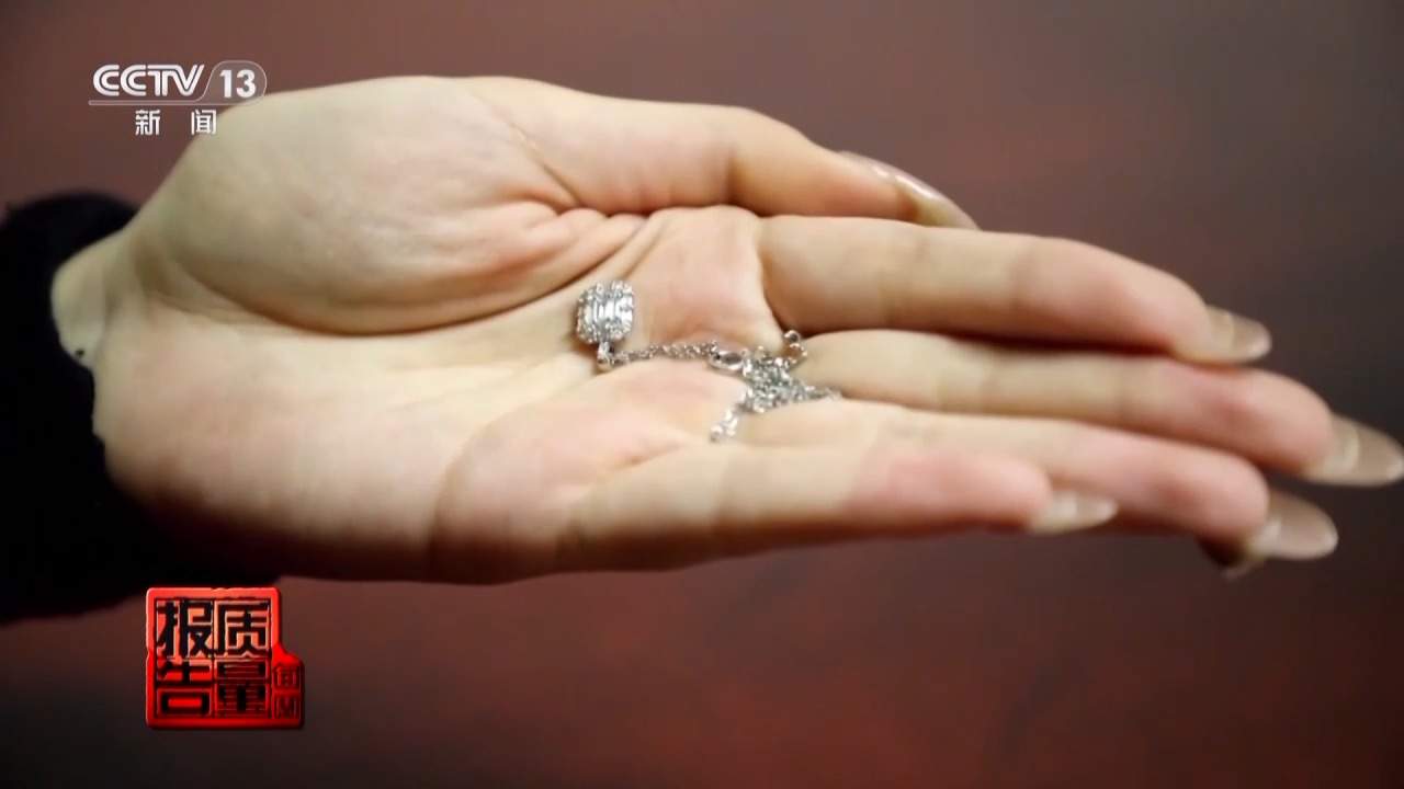 一级致癌物超标9000倍，你买的“银耳环”或与银无关