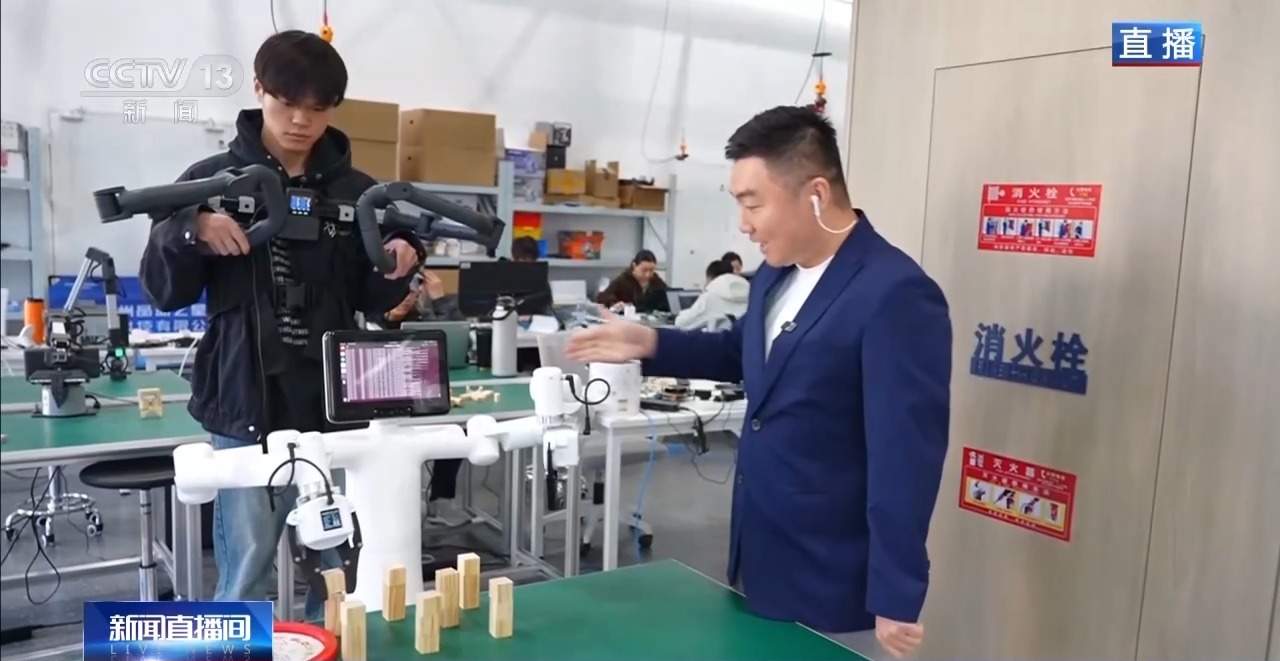 机器人学习使用咖啡机？具身智能解锁无限可能