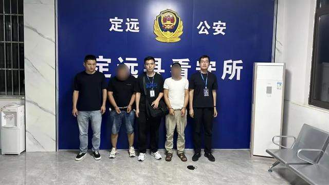 你俩真刑 出狱后重操旧业 偷盗电缆再被抓