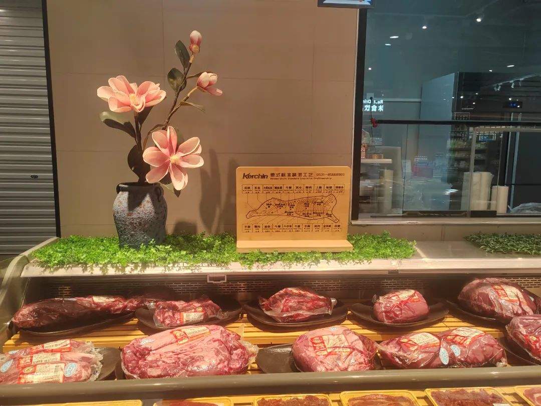 近3000㎡，知名品牌济南首家精品超市旗舰店营业了