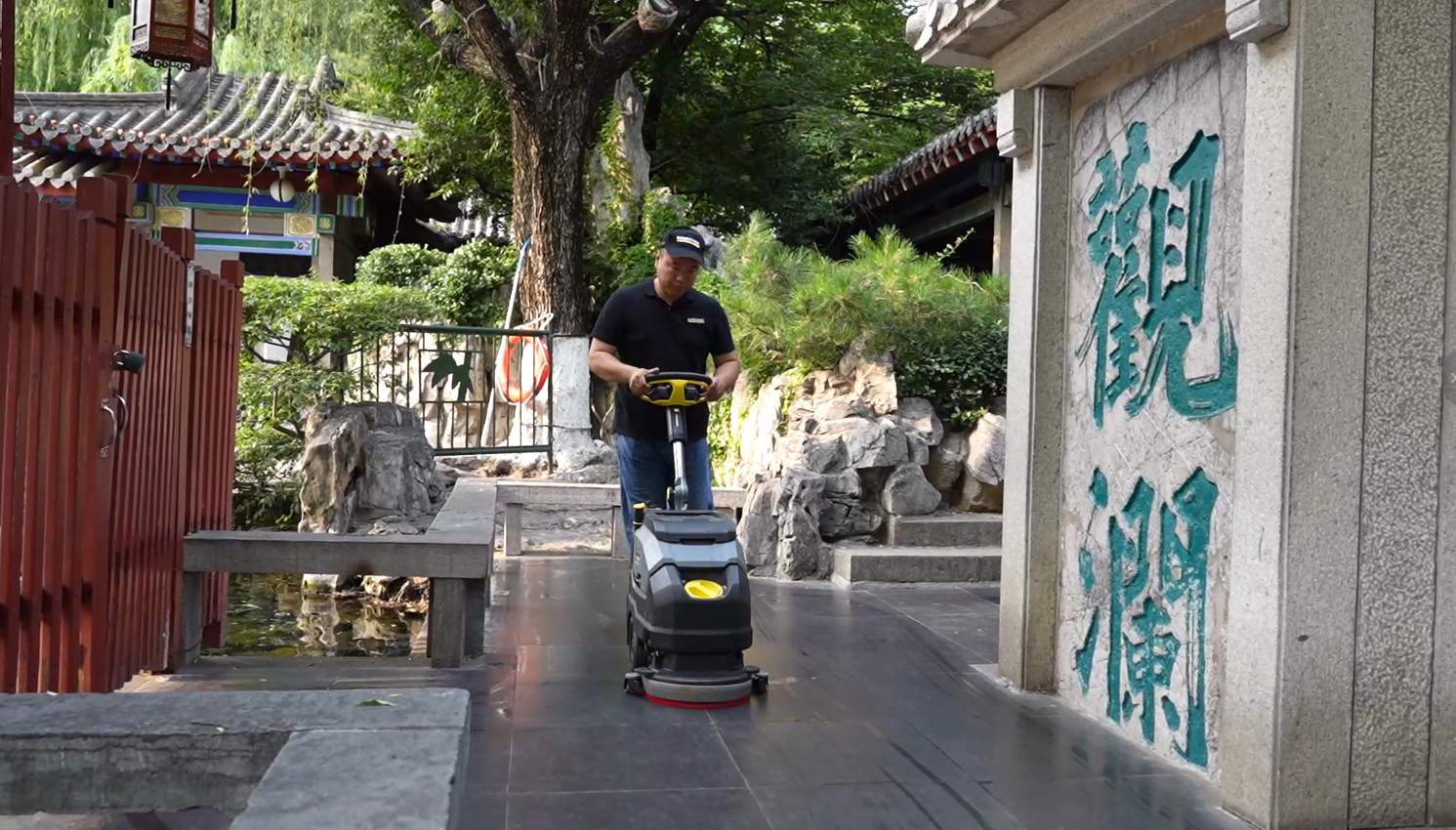 城市因洁净而闪耀,德国卡赫助力趵突泉焕发新生