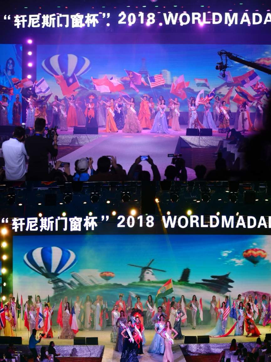 2025世界夫人全球总决赛即将开启“海上美丽之旅”