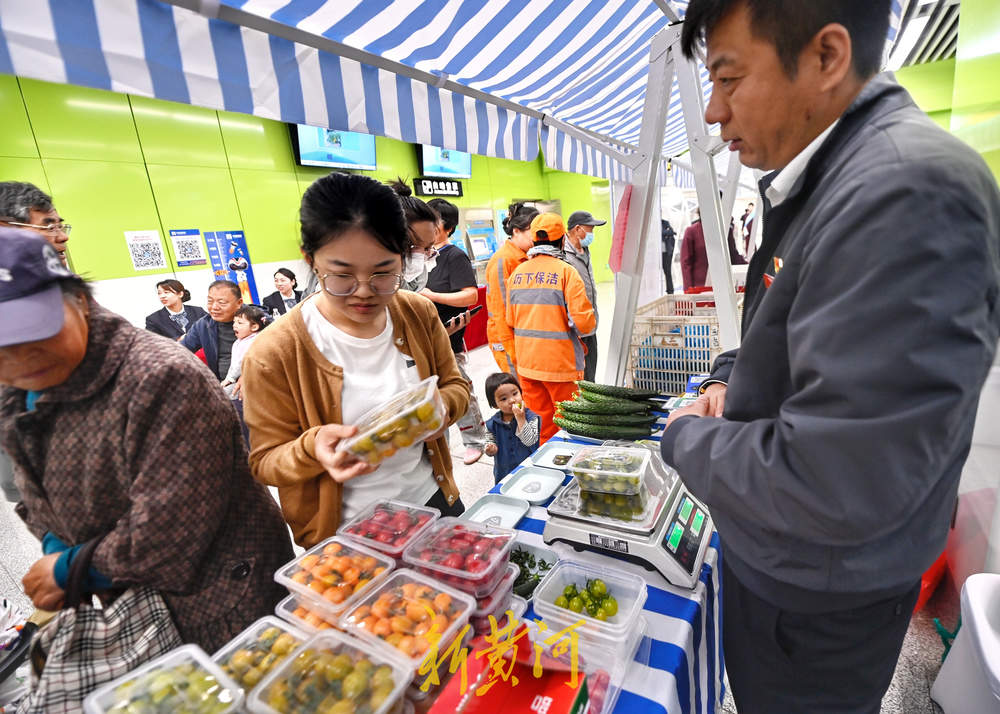 济南地铁变身“菜篮子” 3号线春日助农市集暖心开启