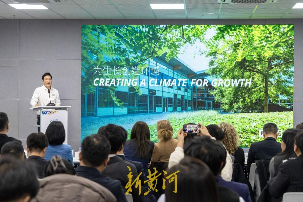 世界园艺中心（中国总部）落户济南，是该机构在全球设立的第三个中心