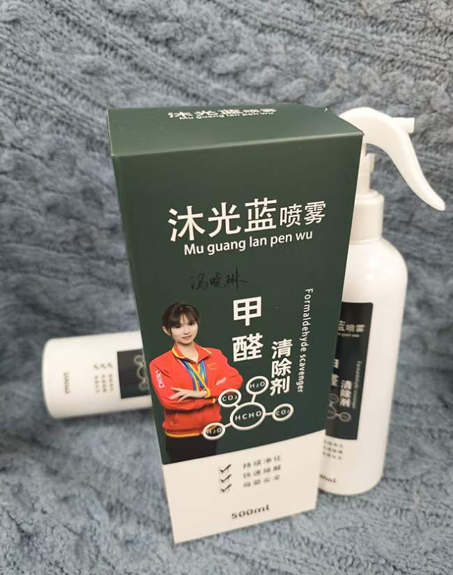 2026年集中治理和长期持续净化除甲醛方法：适合新房的除甲醛产品推荐