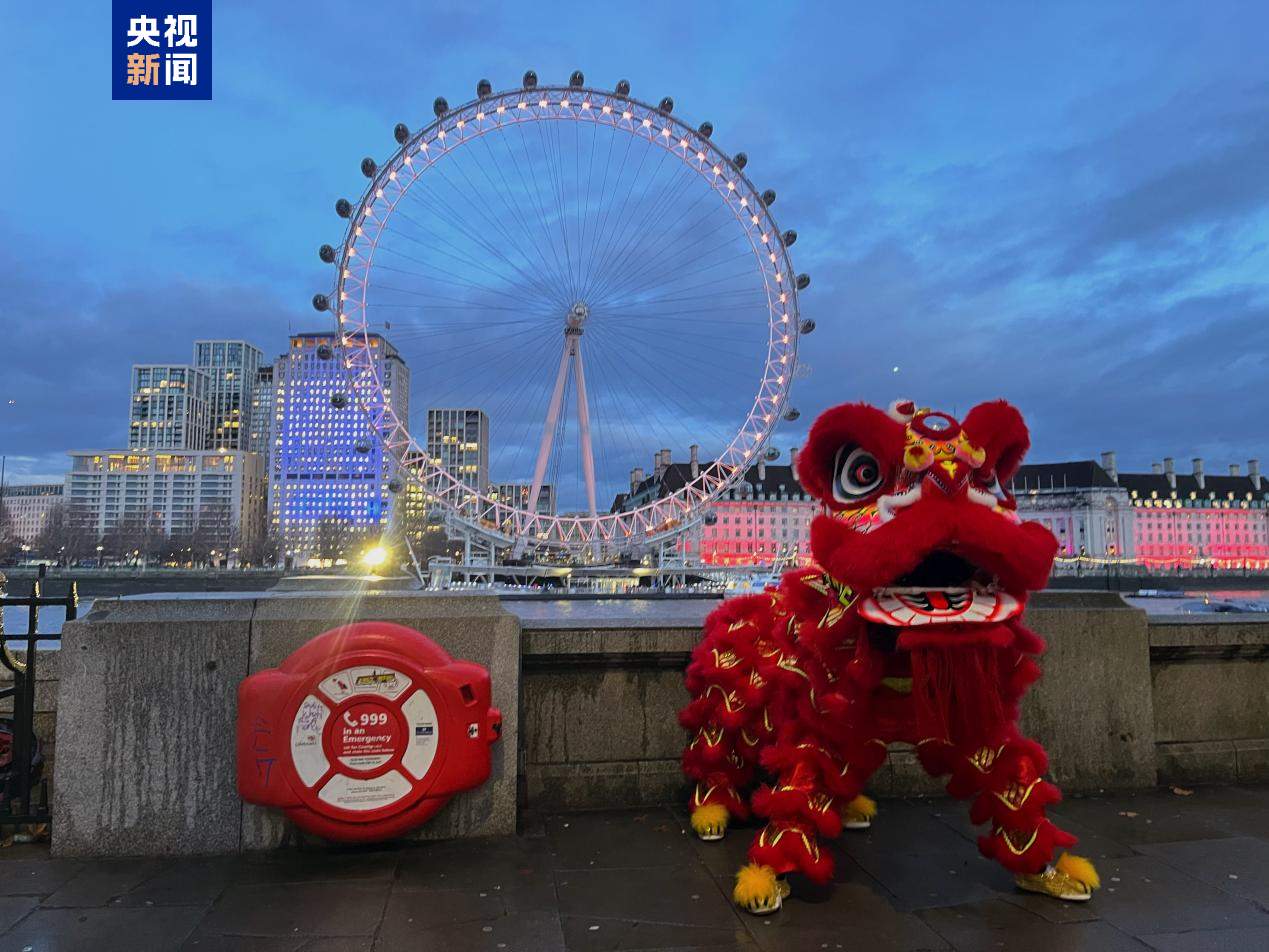 点亮中国红!英国地标伦敦眼披上中国春节装扮