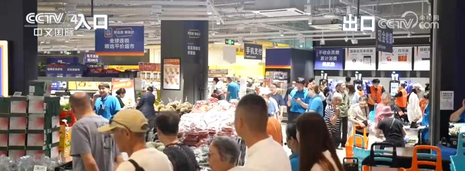 复合型消费场景受青睐 “零售+”催生新生态、释放新活力