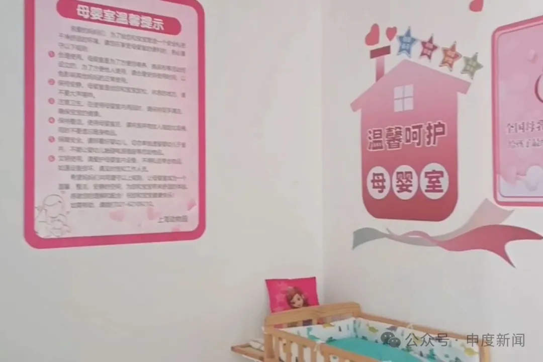 10月龄婴儿上海动物园内喝奶瓶被驱赶，园方称做法合规无需道歉，网友吵翻