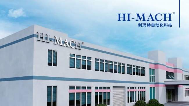 利玛赫如何破解半导体真空管路焊接国产替代这道难题？
