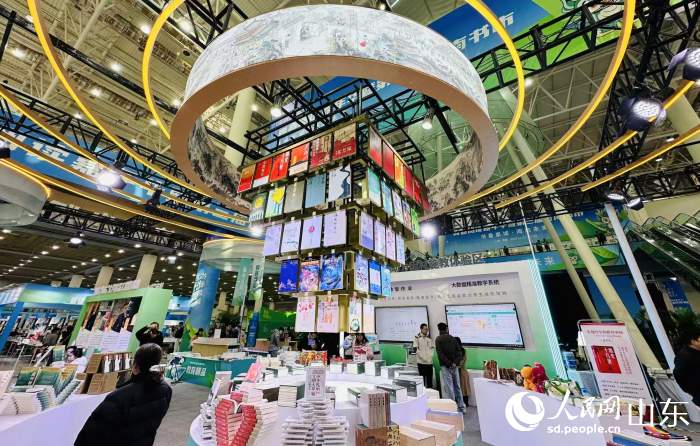 书香泉城 阅启未来 青春阅读嘉年华暨第三届济南书市盛大启幕