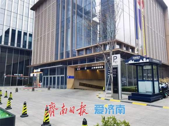 济南CBD再增830个对外开放车位！总数已达9216个