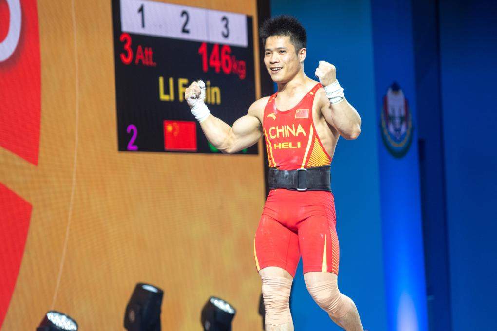举重天下杯：李发彬获须眉61公斤级两项冠军