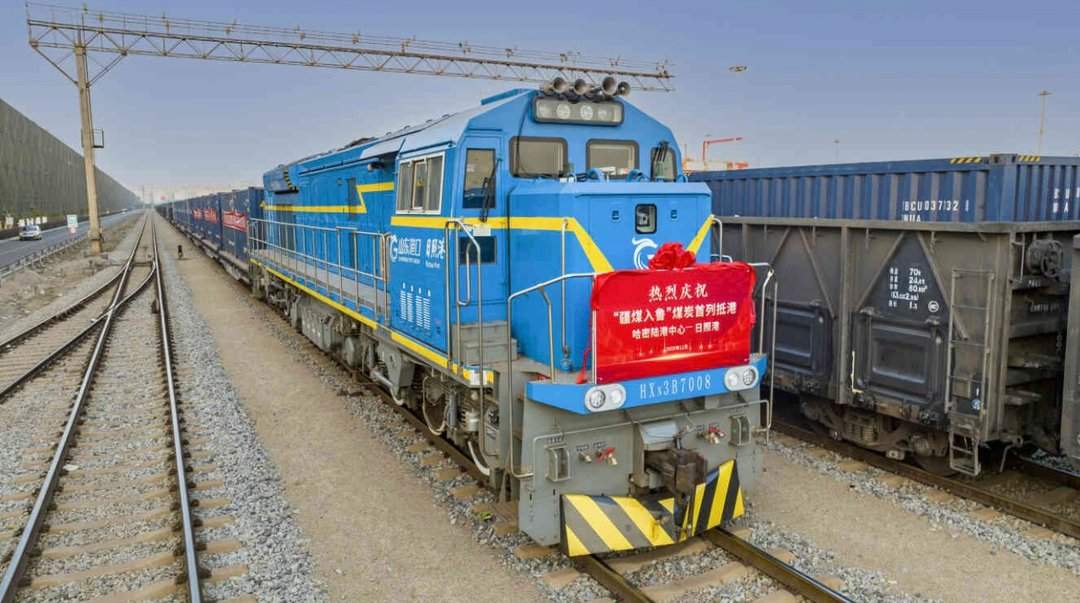 鲁疆携手煤炭保供保畅!首列“疆煤入鲁”煤炭专列到达日照港
