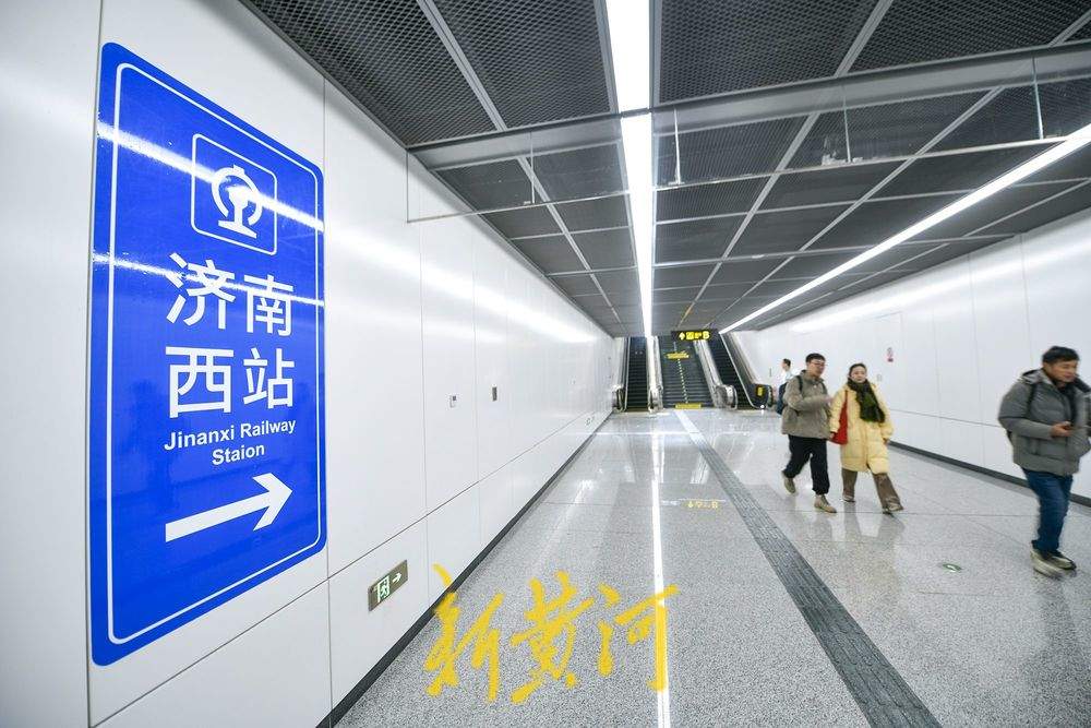 一条轨道交通相当于60条以上机动车车道——“轨道上的济南”超乎想象 