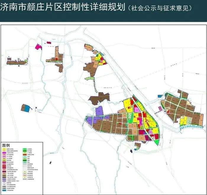 关注！济南3个片区详细规划来了