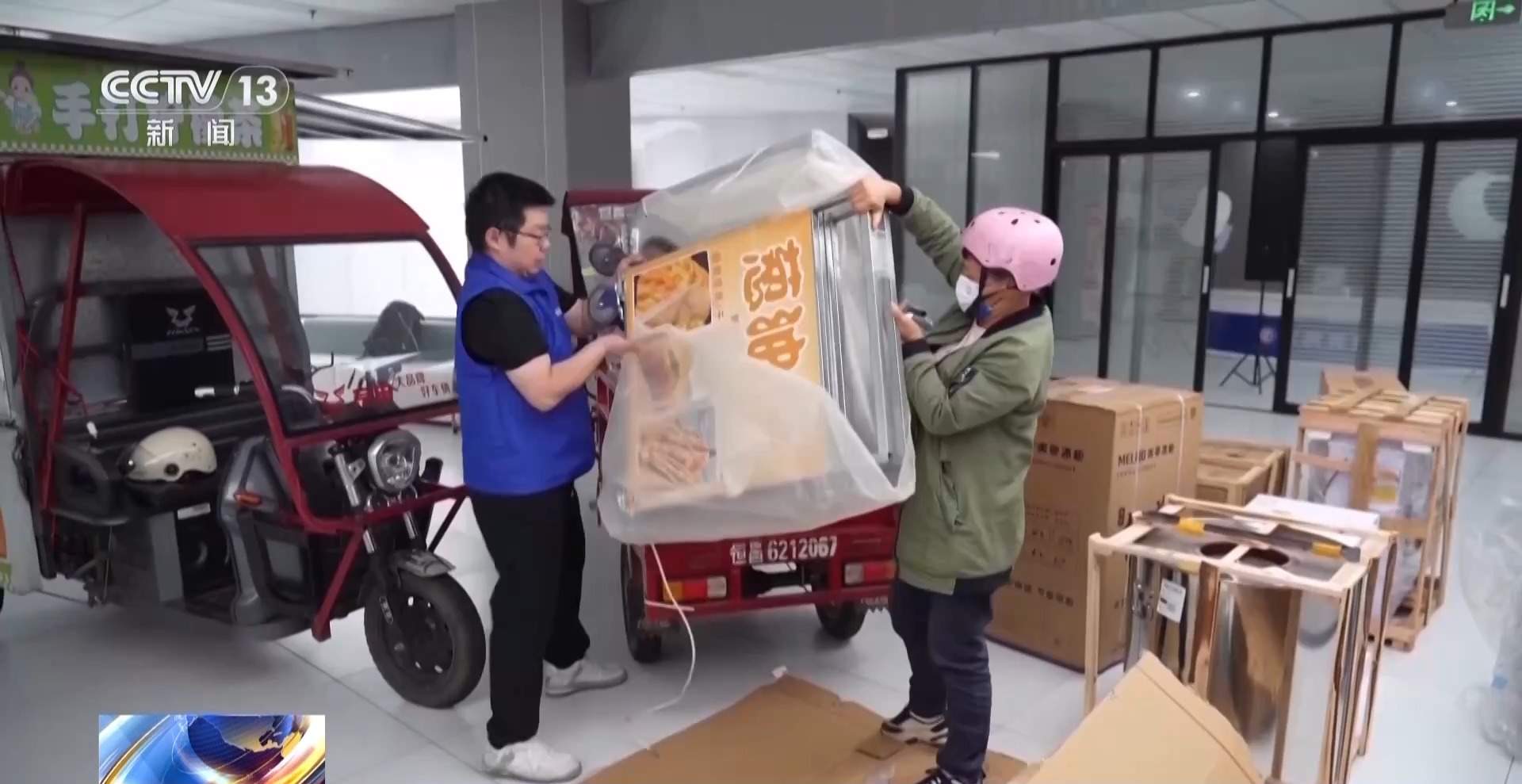 从资金到技术 创业扶持政策全方位为创业者保驾护航