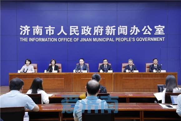 “八个支持”，33条措施！济南出台《济南市支持创新医药高质量发展若干措施（2024年）》