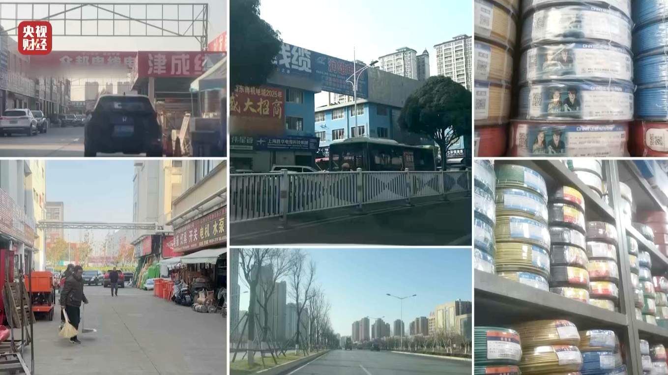 3·15晚会丨再次剑指非标电线电缆!五金市场公然售卖,安全隐患何时休?
