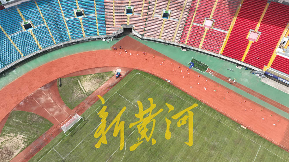 37年历史省体体育场跑道“焕新”
