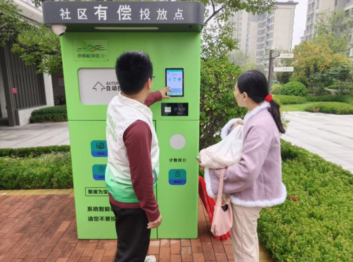 济南起步区志愿者深入社区，助推智能垃圾分类
