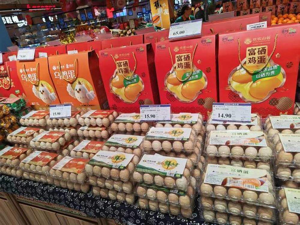 双节备货周期开启 山东蛋价年内首破“11”