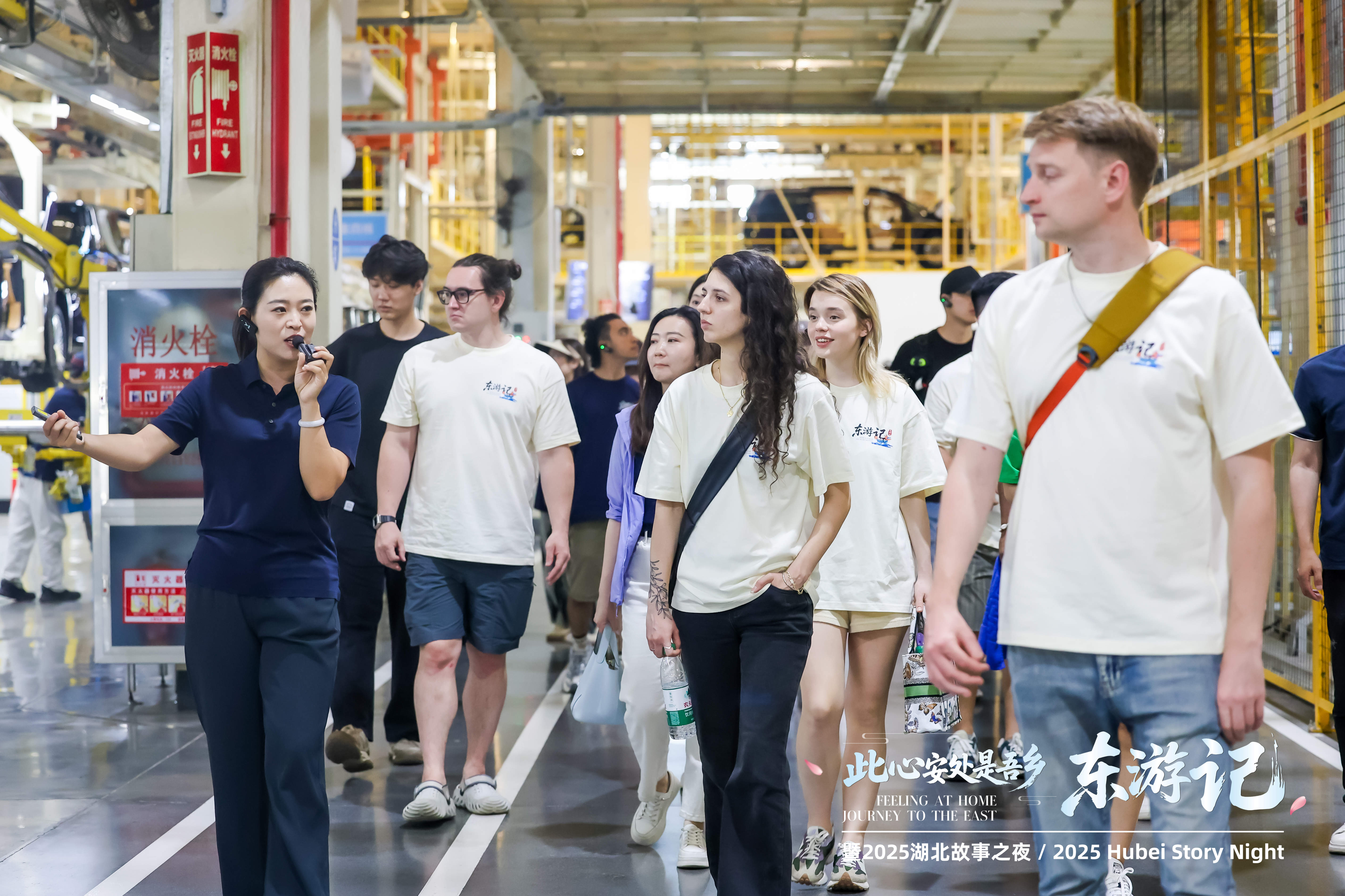 从登楼挥墨到智能制造 外籍体验官沉浸式感知湖北style