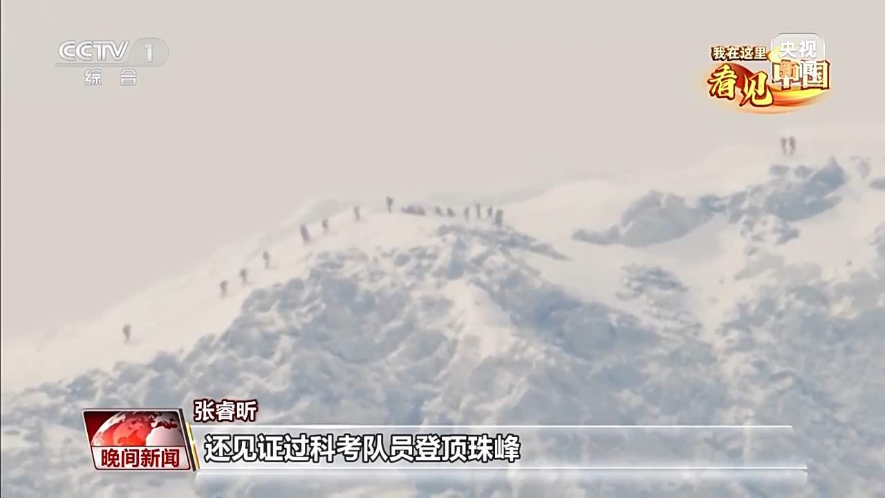 走遍名山大川 他用镜头记录这片土地的美