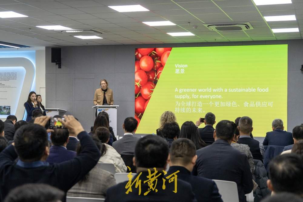 世界园艺中心（中国总部）落户济南，是该机构在全球设立的第三个中心