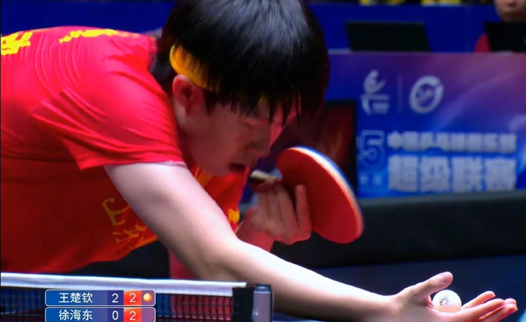 干净利落赢了！王楚钦乒超5连胜
