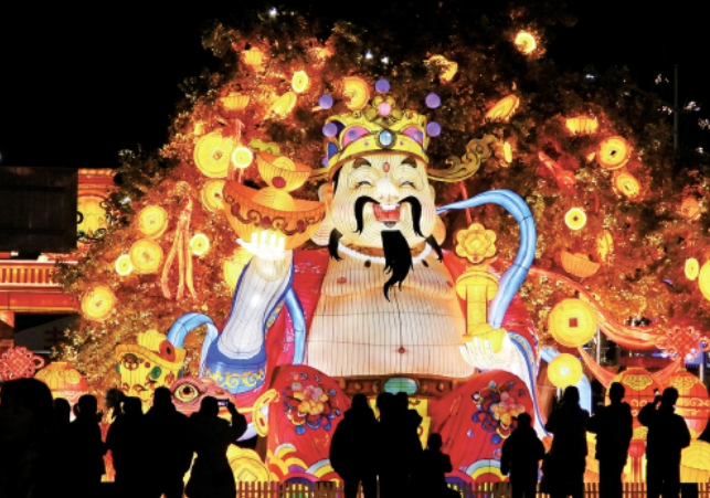 “最长春节假期”就要来了，你打算怎么过？