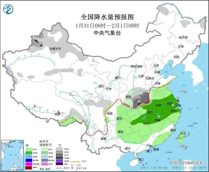 蛇年首轮大范围雨雪天气即将上线，这些地方有暴雪