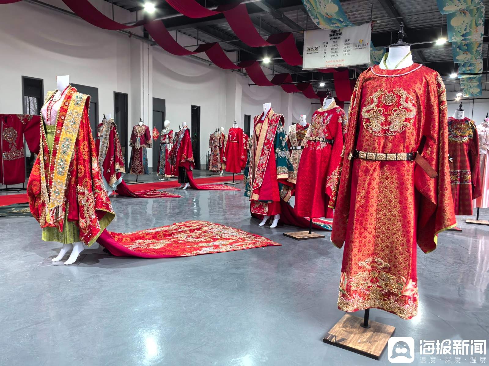 新春走基层·我的年度“述职报告”丨我，一件来自山东曹县的汉服，一年卖了130亿