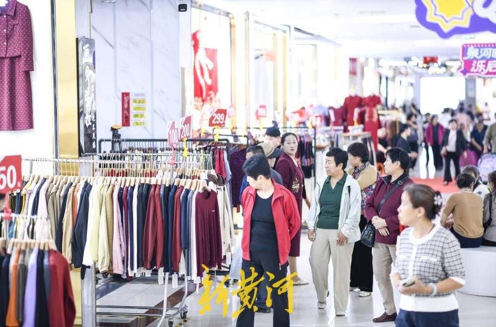 近5000家商家促销,济南泺口服装城国庆迎来消费热潮