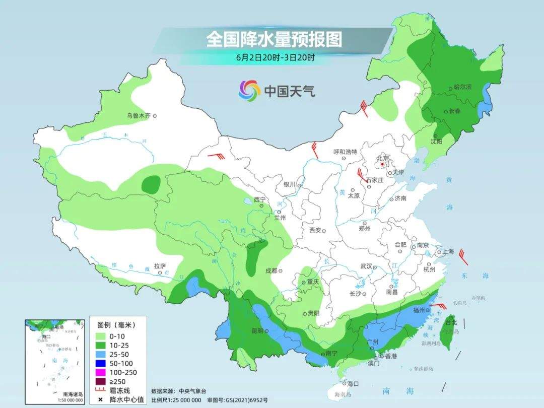 西南季风正式爆发！端午假期南方再迎大范围暴雨