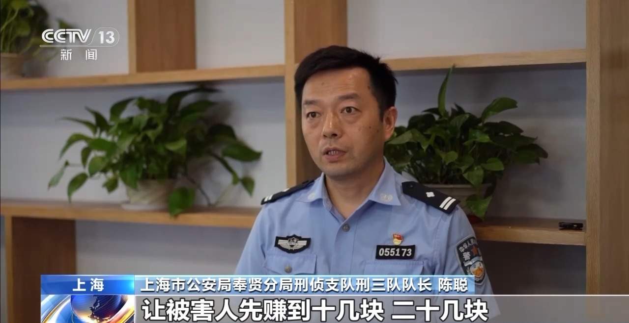 158元无忧开网店,是“商机”还是“陷阱”?