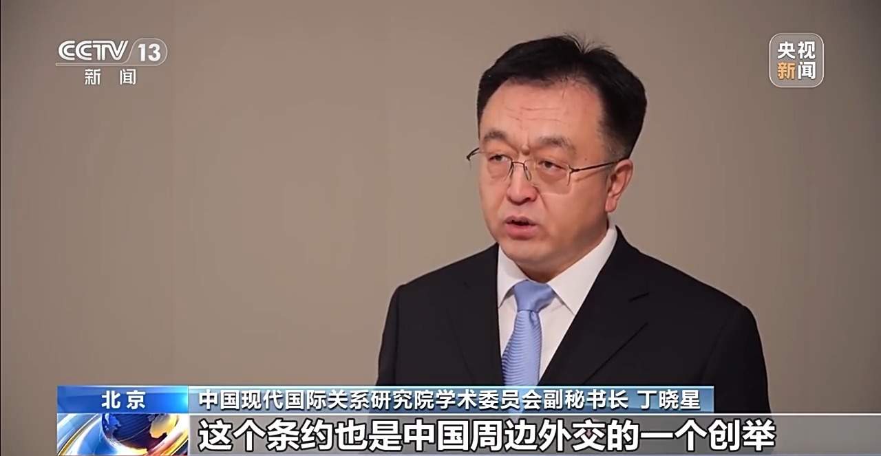 货物贸易额首破千亿美元 中国中亚合作何以如此密切？记者观察