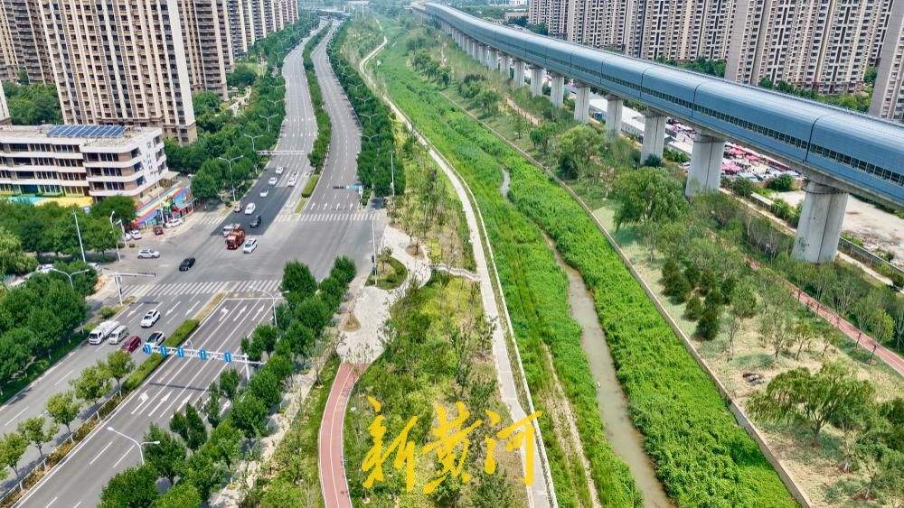 济南：奥体西路旁大辛河两岸景观改造提升开放