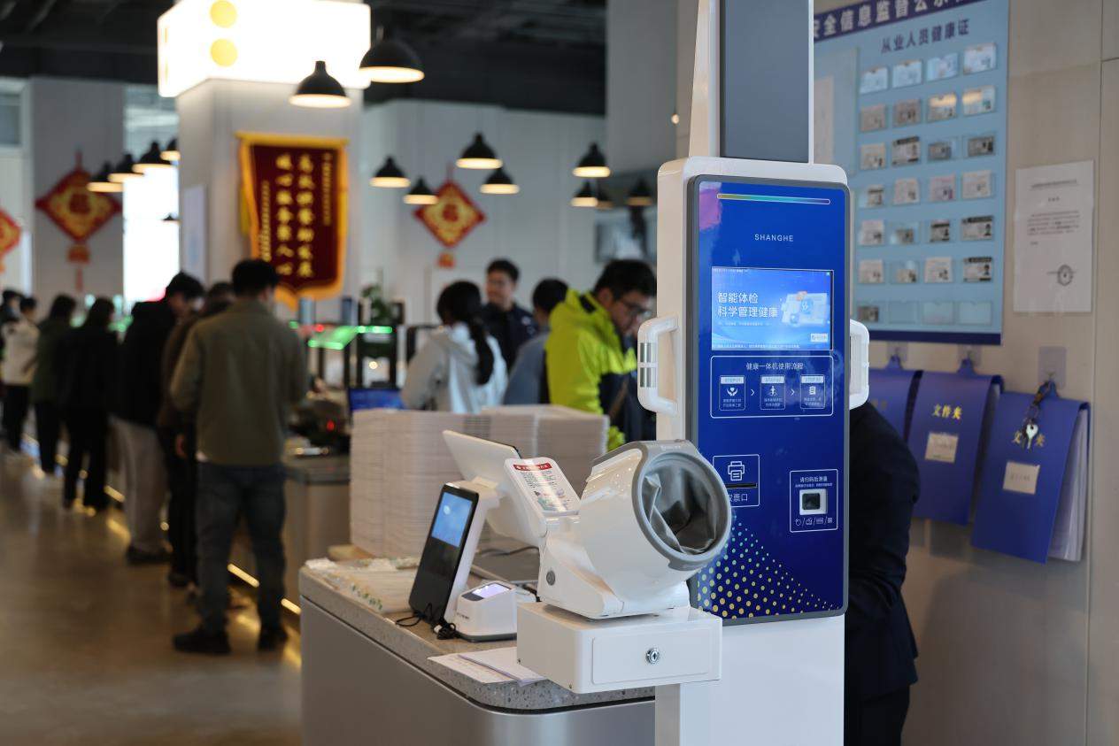 一见·全国两会后总书记首次地方考察，为什么选择了这里？