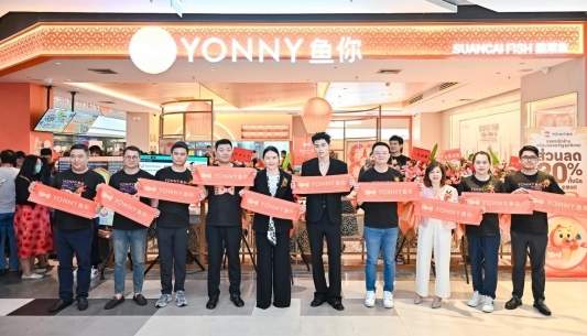 鱼你在一起品牌全球升级：东方美学赋能，抢占全球酸菜鱼心智高地