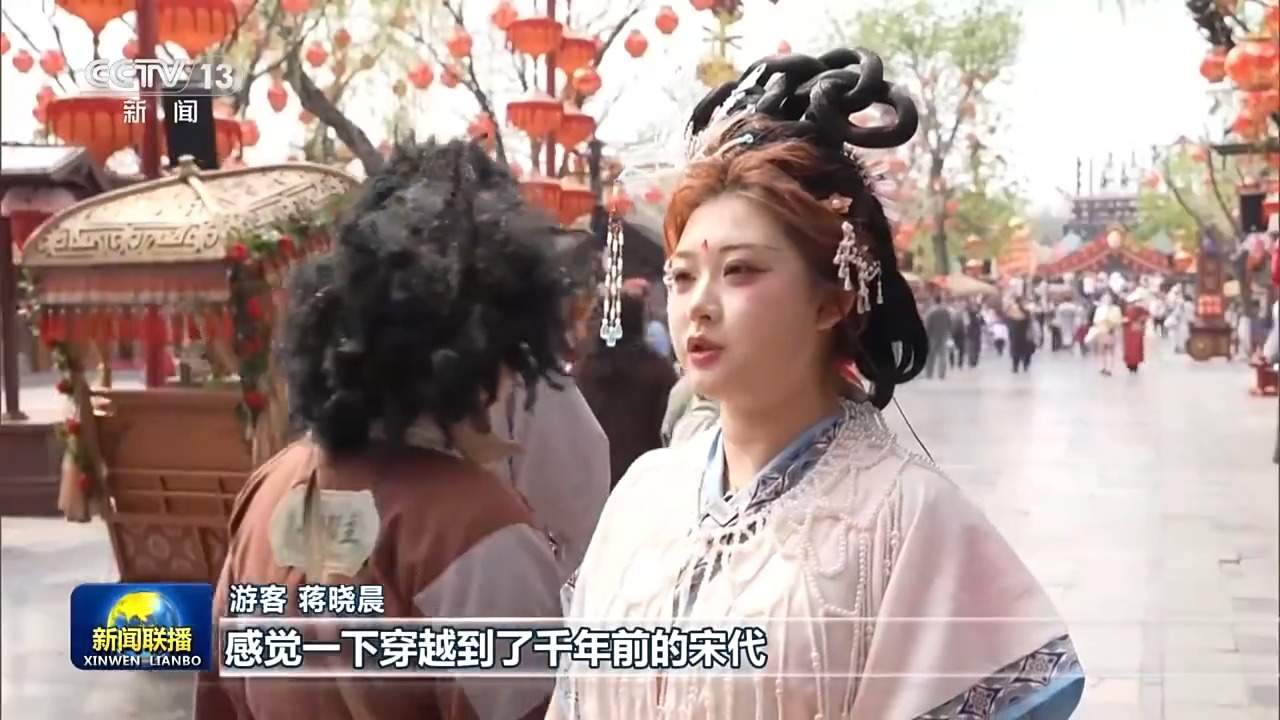 新思想引领新征程丨多业态融合发展 激活文旅产业新动能