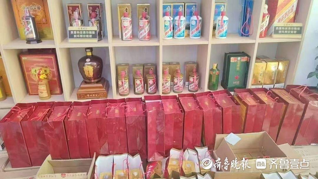 茅台停货后价格“起飞”,济南酒商:价格“半天一变”