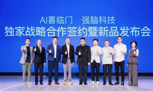 喜临门2025中报：净利润增幅超14%，AI驱动第二增长曲线