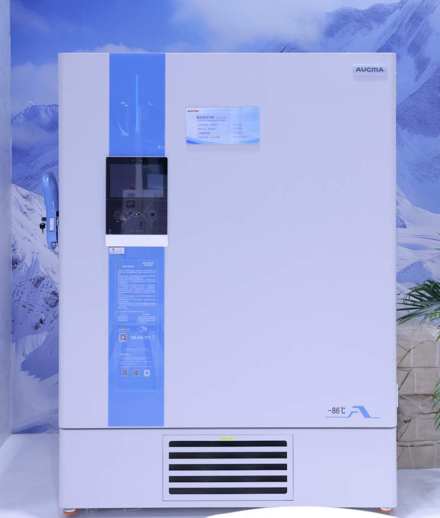 澳柯玛携多场景存储解决方案亮相第93届CMEF