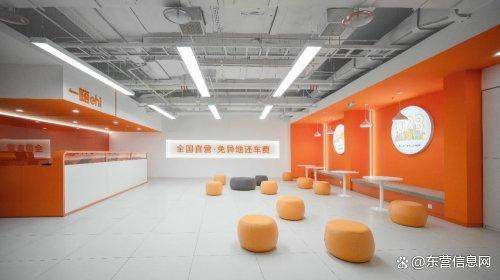 一嗨租车：以标杆实力 定义租车行业新价值